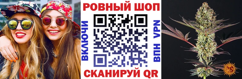 Купить закладку Снежногорск COCAIN  СК  Метамфетамин  Канабис  Меф  Гашиш 