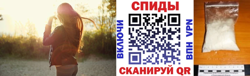 закладки  Снежногорск  MEGA вход  АМФЕТАМИН 98% 