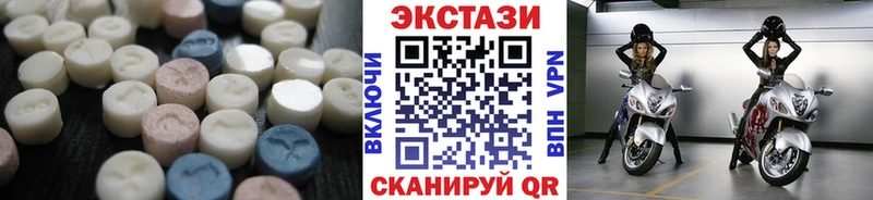 где купить наркоту  Снежногорск  ЭКСТАЗИ DUBAI 