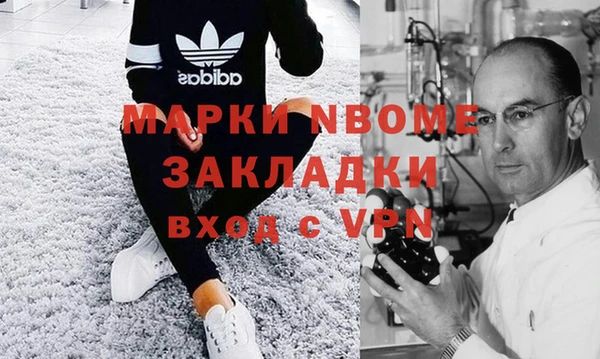мет Балабаново