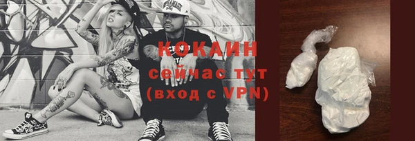 мет Балабаново