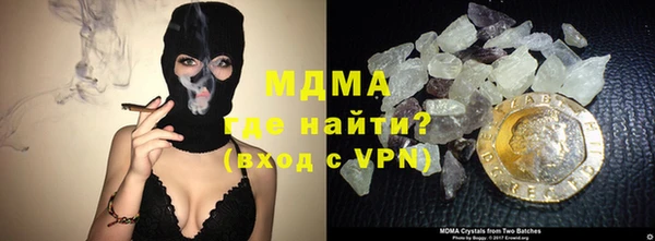 стафф Майский