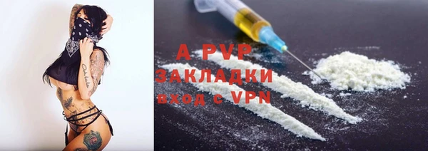 гашик Баксан