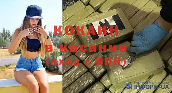гашик Баксан