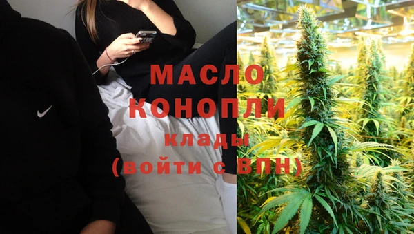 эйфоретик Магас