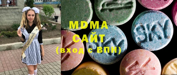 каннабис Магадан