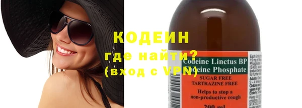 гашик Баксан