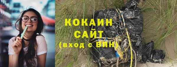 мет Балабаново