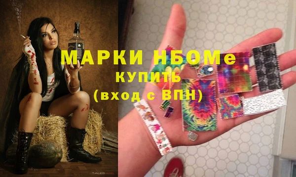 гашик Баксан