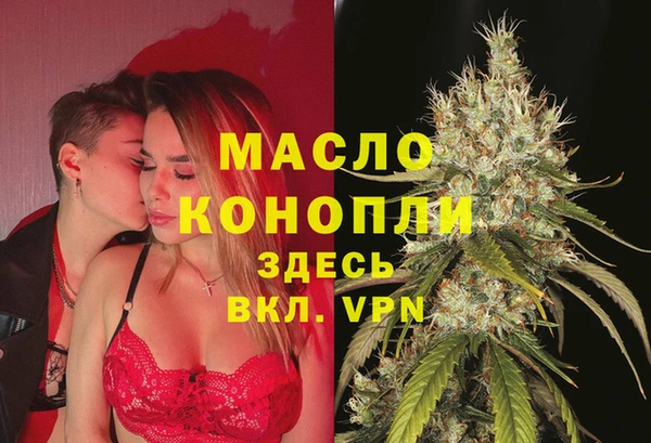 мет Балабаново