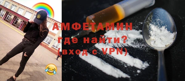 мет Балабаново