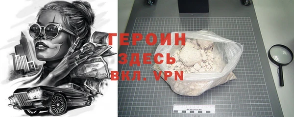 гашик Баксан