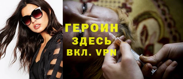мет Балабаново